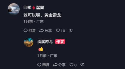 3c6d55fbb2fb4316df8ca99ab128482c0bf7d3df.jpeg@f_auto