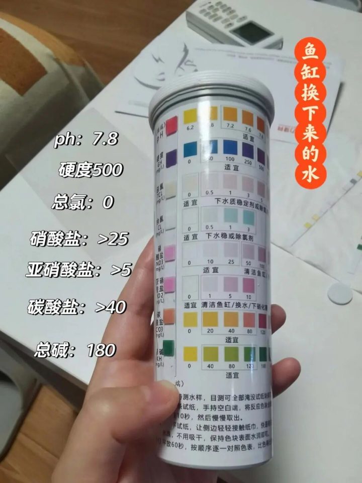640-5